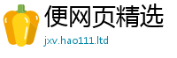 2025年天天免费资料到新门内部资料免费提供大全(最新章节)